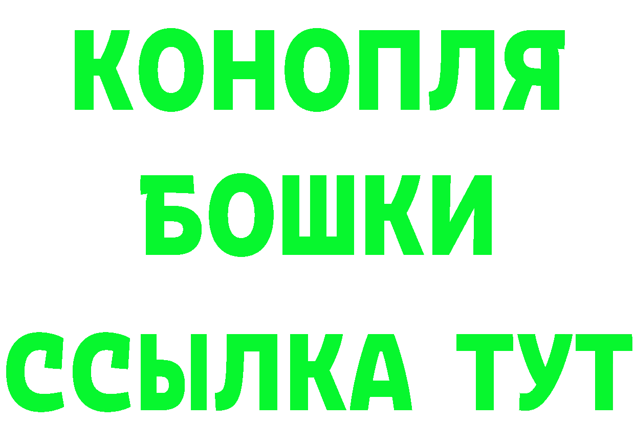 Сколько стоит наркотик? это Telegram Киренск